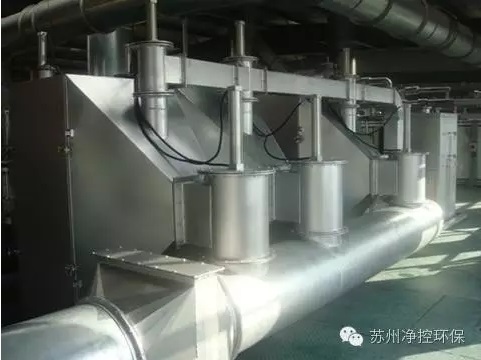 用力操视频VOCs吸附催化净化系统